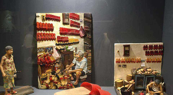 美因槟榔互动博物馆