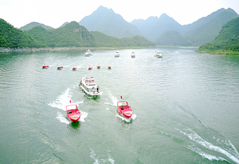 易水湖景区第 9 张图片