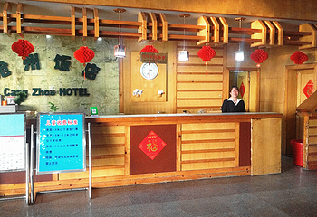 沧州饭店游泳馆第 1 张图片