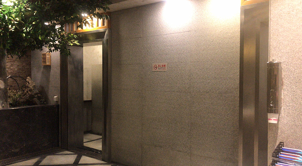 汤泉良子（长阳店）