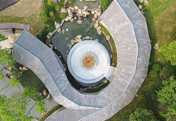 高峰森林公园第 14 张图片