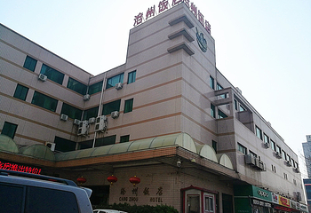 沧州饭店游泳馆第 7 张图片