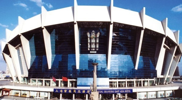 上海富豪东亚酒店