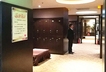东方一号汤谷温泉酒店第 6 张图片