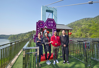 铜源峡第 8 张图片