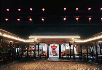 福建土楼沟漂流第 17 张图片