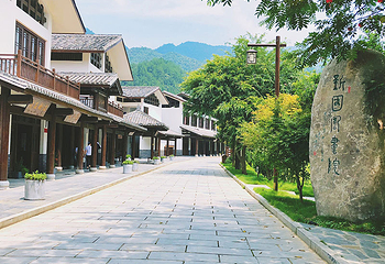 汤里文化旅游度假区第 7 张图片