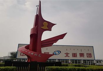 北方兵器城第 7 张图片