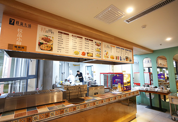权金城权品七汤温泉（南开店）第 33 张图片