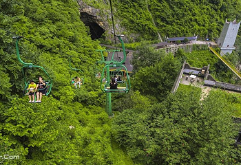 九皇山第 36 张图片