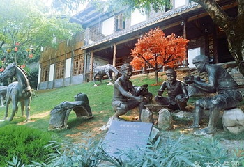 巴倒烫重庆陆派火锅山庄第 16 张图片