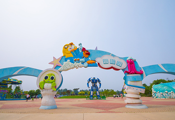 圣蓝海洋公园第 8 张图片
