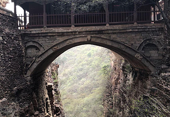 苍岩山风景区第 28 张图片