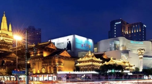 上海宏安瑞士大酒店