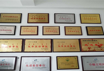 北方兵器城第 14 张图片