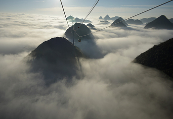 梅花山旅游景区第 24 张图片