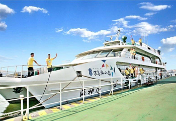 长岛海上游第 6 张图片