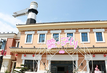 华谊兄弟电影世界星光大道第 46 张图片