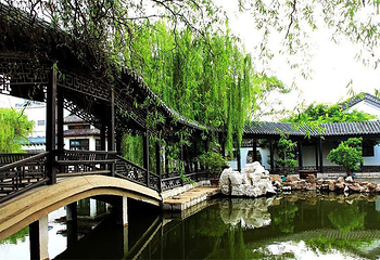 宛园第 20 张图片