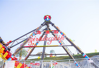 恐龙乐园第 2 张图片