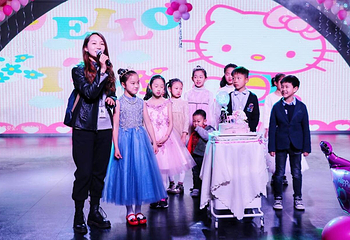 华谊兄弟电影世界星光大道第 37 张图片