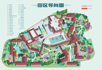 贵安温泉世界第 2 张图片