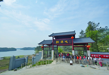 铜源峡第 10 张图片