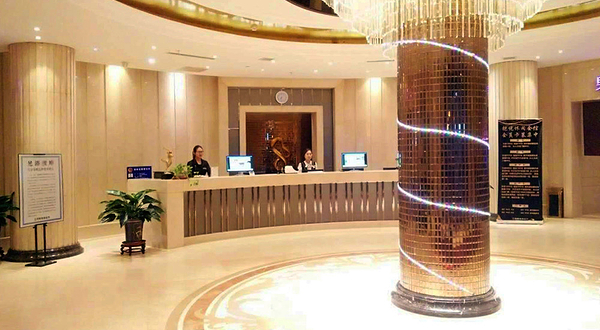 铠悦洗浴休闲会馆