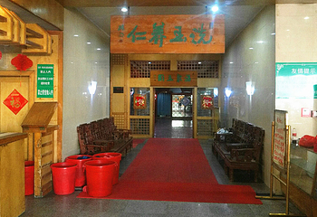 沧州饭店游泳馆第 2 张图片