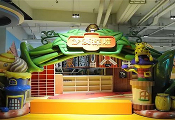 幸福花欢乐世界(东辰广场A座店)第 20 张图片