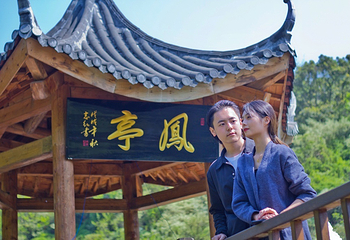铜源峡第 3 张图片