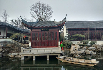 宛园第 24 张图片
