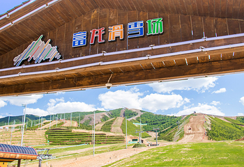 富龙四季小镇第 49 张图片