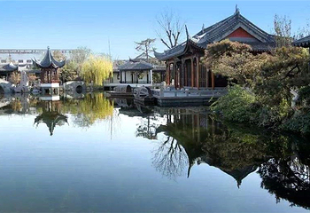 宛园第 26 张图片
