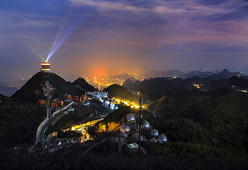 梅花山旅游景区第 10 张图片