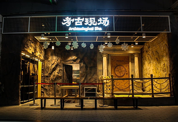 梦多多小镇儿童社会体验公园第 11 张图片