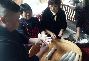 福建土楼沟漂流第 25 张图片