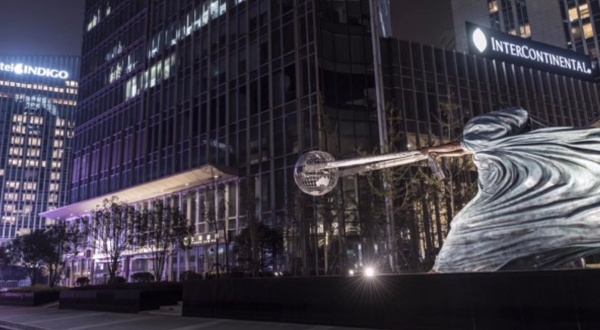 上海静安英迪格酒店