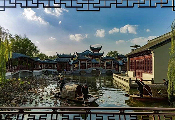 宛园第 34 张图片