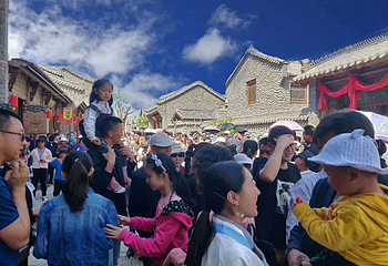 丹霞口文旅小镇第 3 张图片