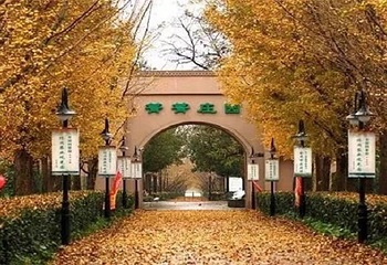 箐箐庄园第 3 张图片