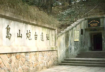 青岛德国地下指挥要塞遗址博物馆第 9 张图片