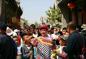 丹霞口文旅小镇第 9 张图片