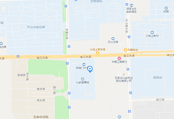 石家庄以岭汗蒸健康馆第 2 张图片