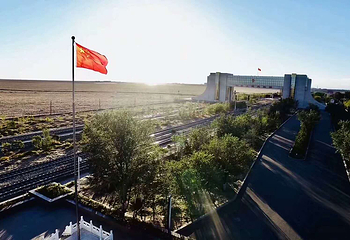 二连浩特国门景区第 3 张图片
