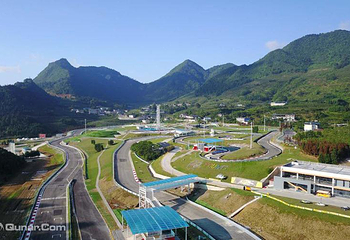 青年汇巅峰乐园第 50 张图片