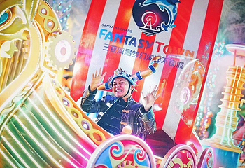 三亚海昌梦幻海洋不夜城第 4 张图片