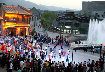 丹霞口文旅小镇第 4 张图片