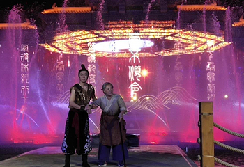 仙缘蓬莱八仙演艺第 9 张图片