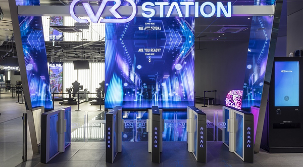 VR Station